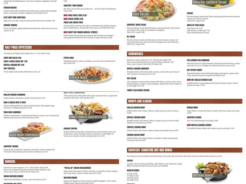 Shooters Sports Grill Menu