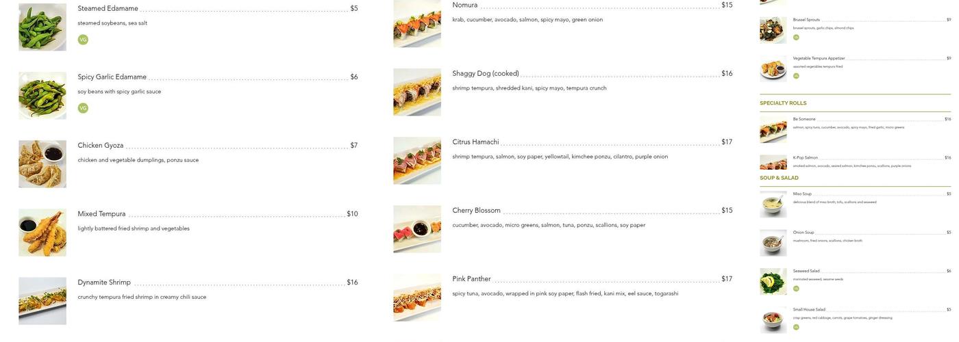 Jellyfish Menu