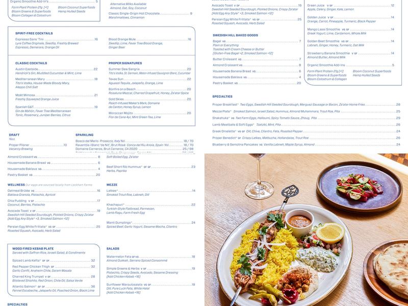 The Peacock Mediterranean Grill Menu