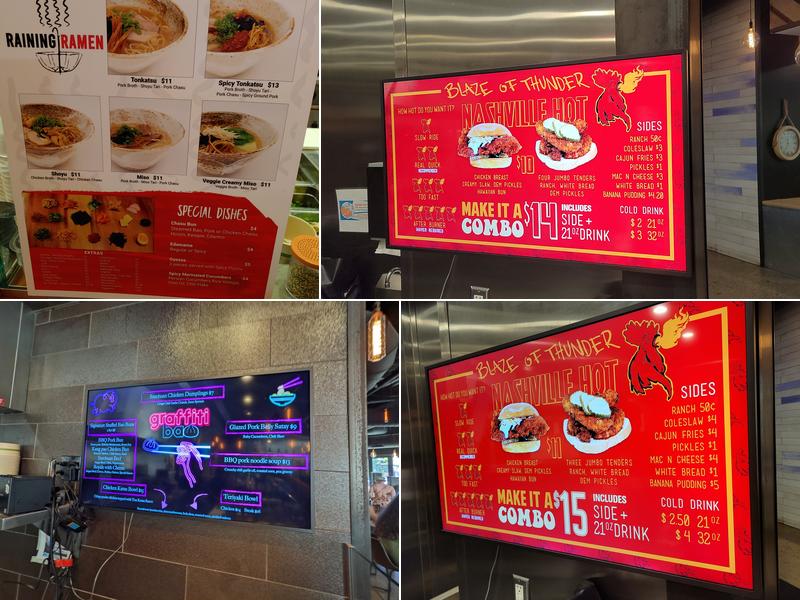 HallPass Menu