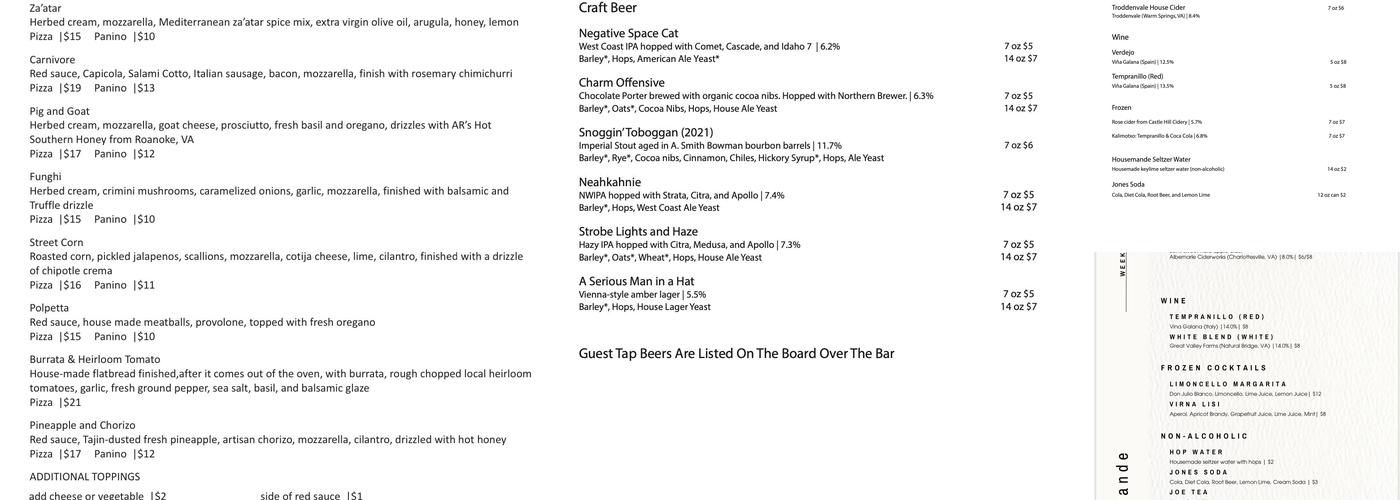 Heliotrope Brewery Menu