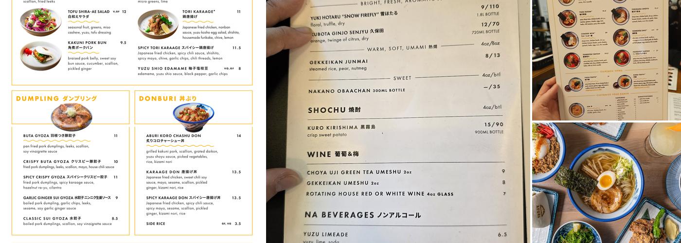 AFURI ramen + dumpling Richmond Menu
