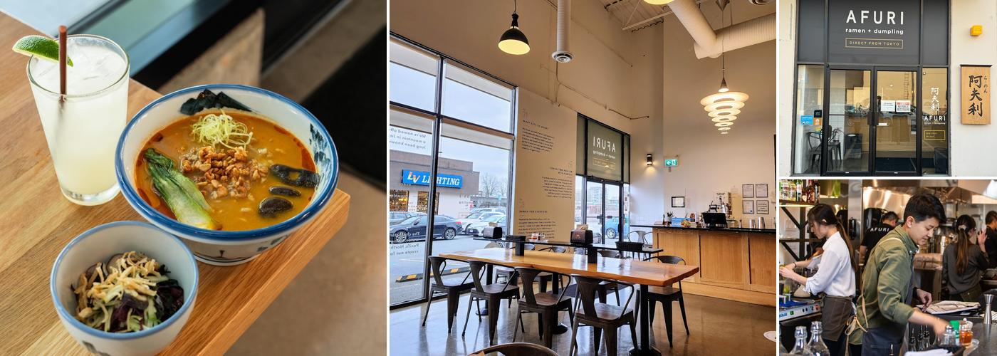 AFURI ramen + dumpling Richmond