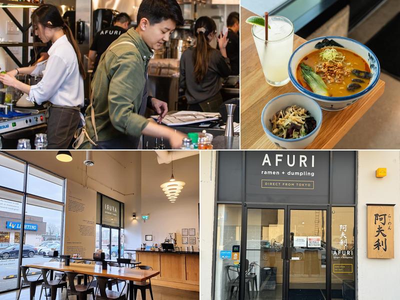 AFURI ramen + dumpling Richmond