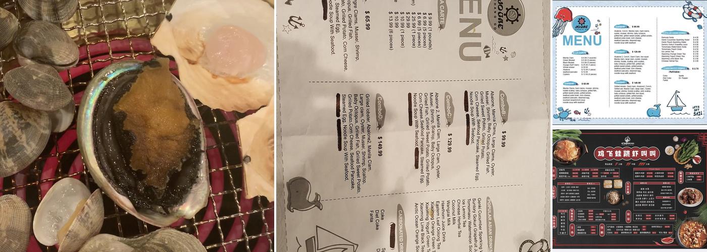 Jo Gae Chang Go Menu