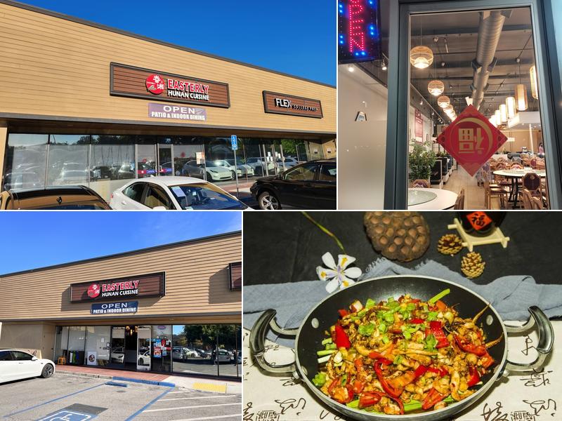 眷湘Easterly Cupertino