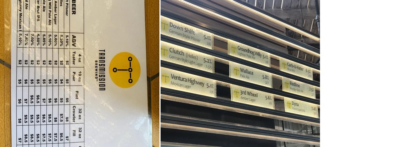 Transmission Brewing Menu