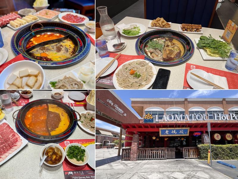 Lao Ma Tou Hot Pot - Rowland Heights