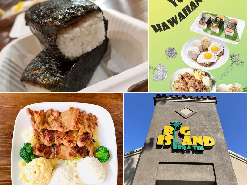 Big Island BBQ and Tea