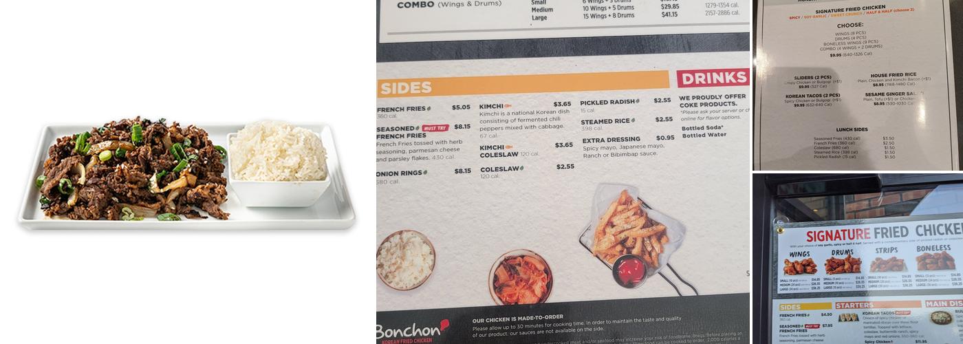 Bonchon Pleasanton Menu