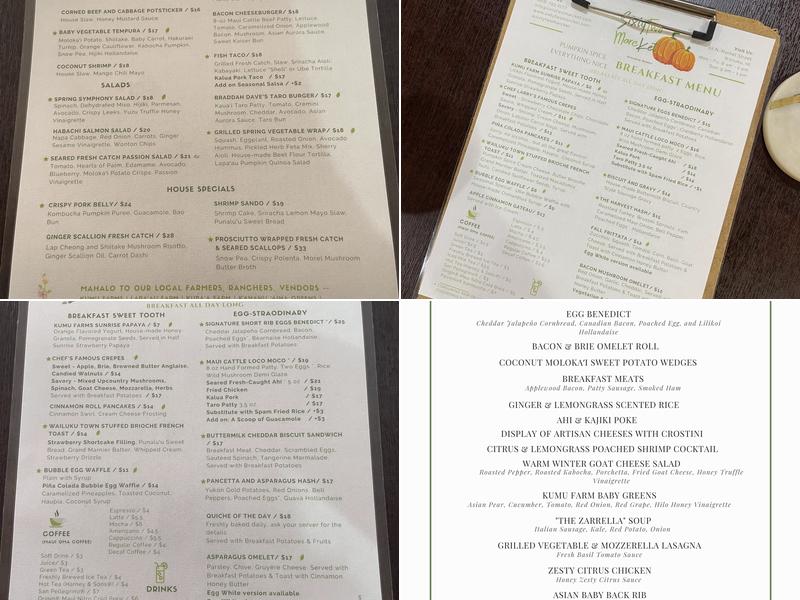 SixtyTwo MarcKet Menu