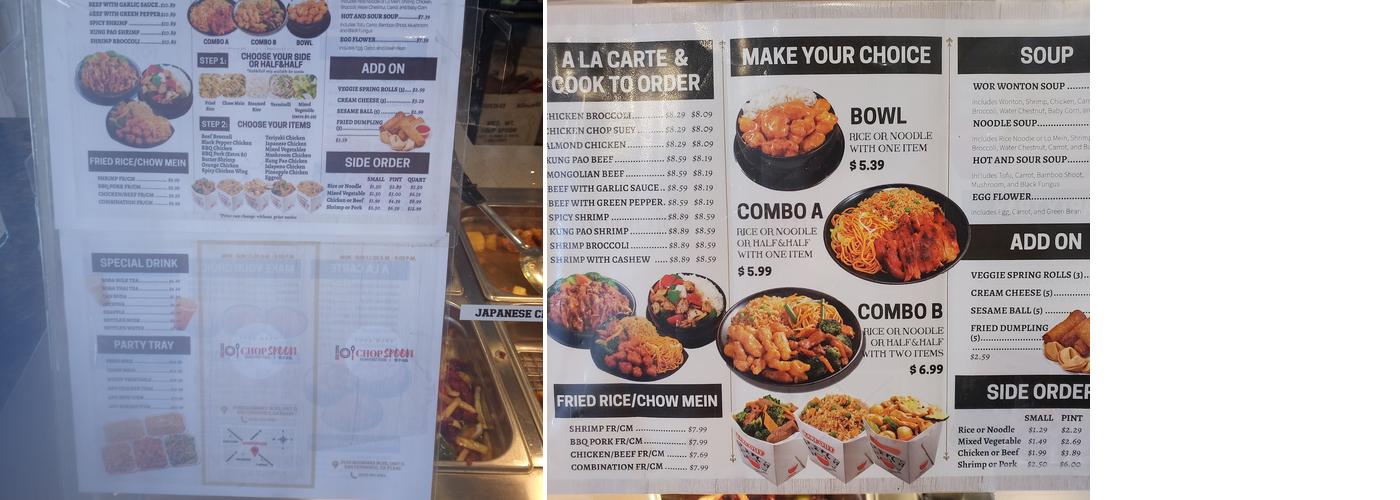 ChopSpoon Menu