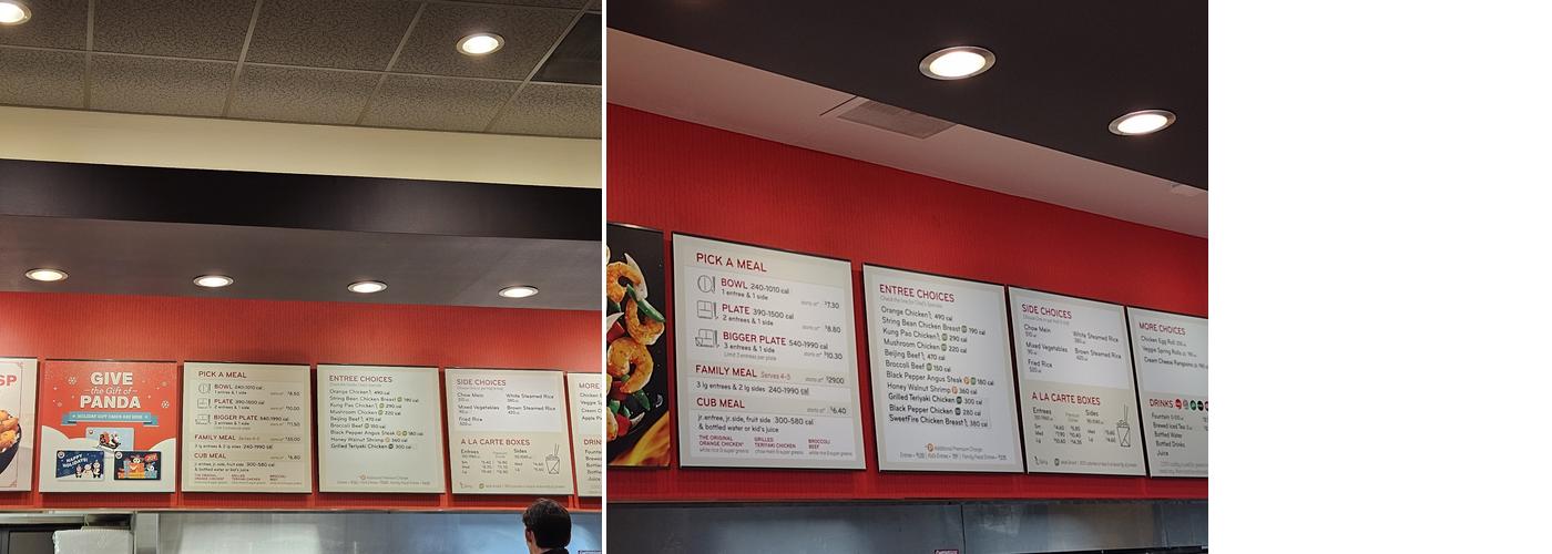Panda Express Menu