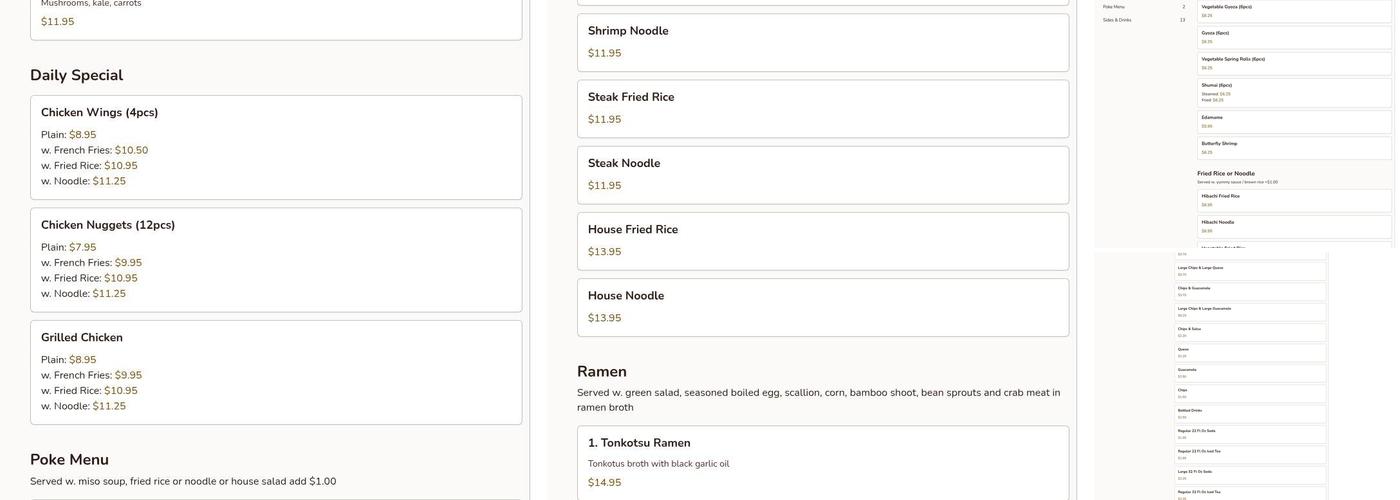 Poke's Works Mexican Grill Menu