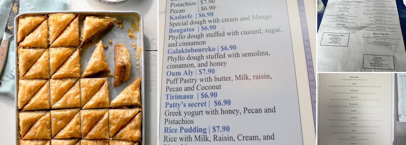 Petos Authentic Greek Cuisine Menu