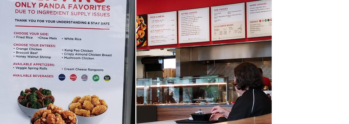 Panda Express Menu