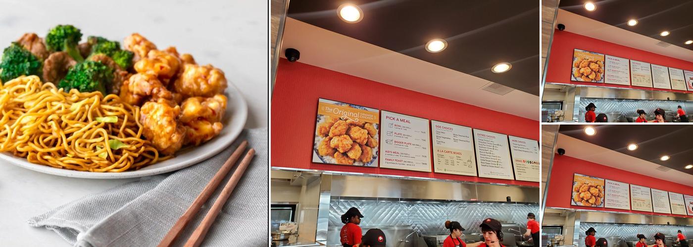 Panda Express Menu