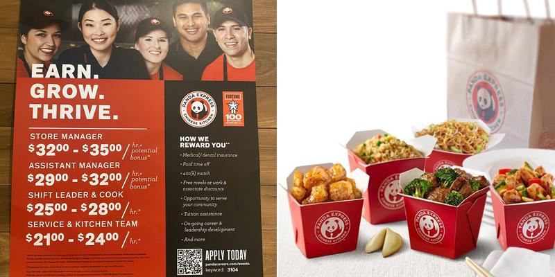 Panda Express Menu