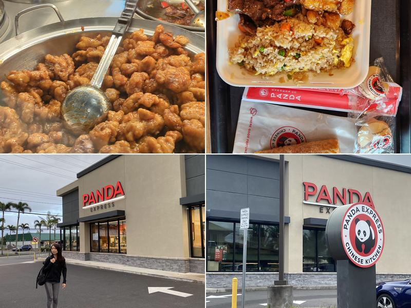 Panda Express