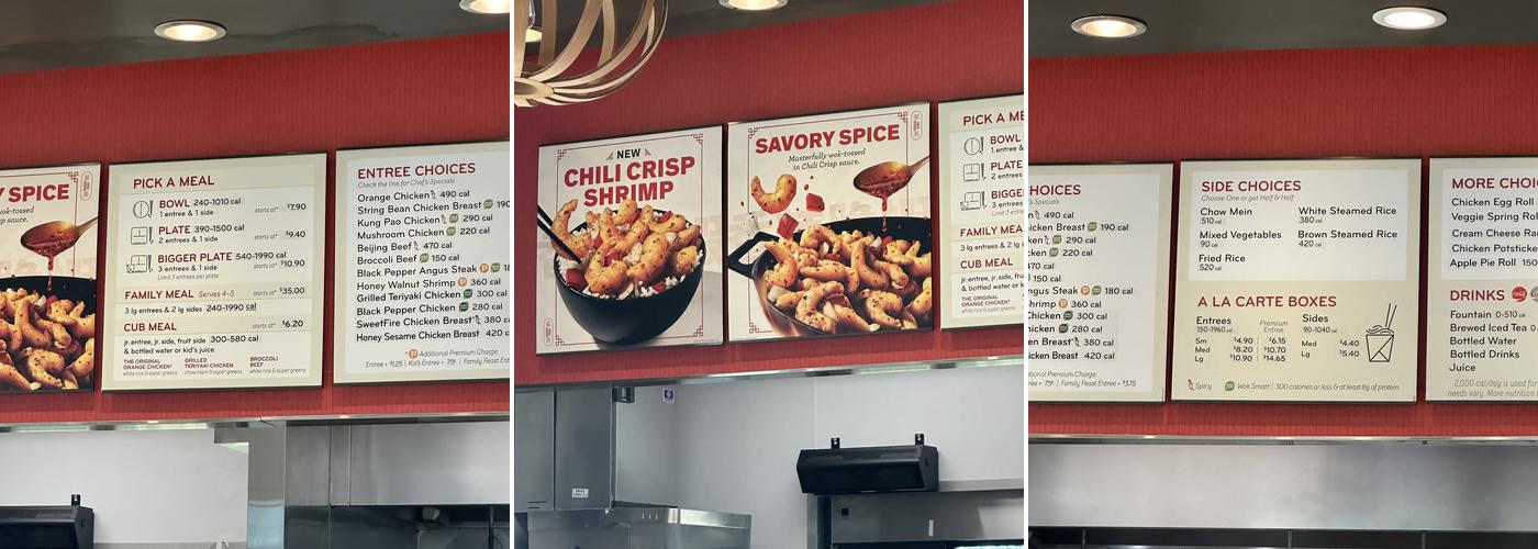 Panda Express Menu