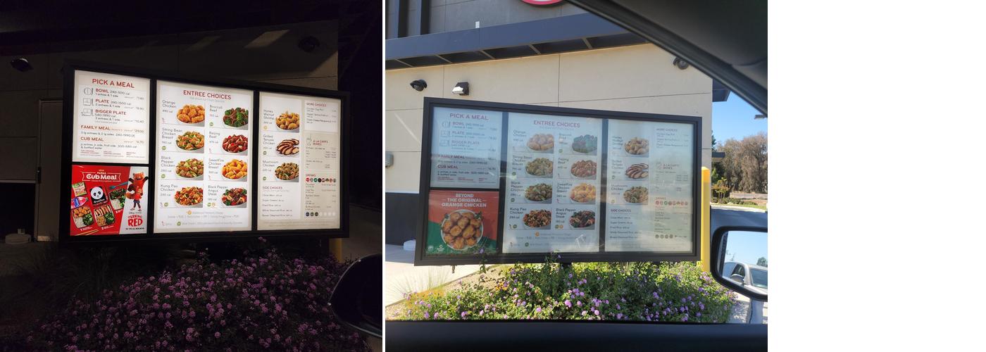 Panda Express Menu
