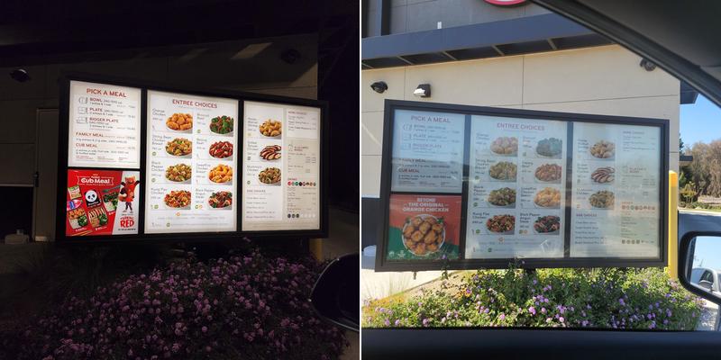 Panda Express Menu