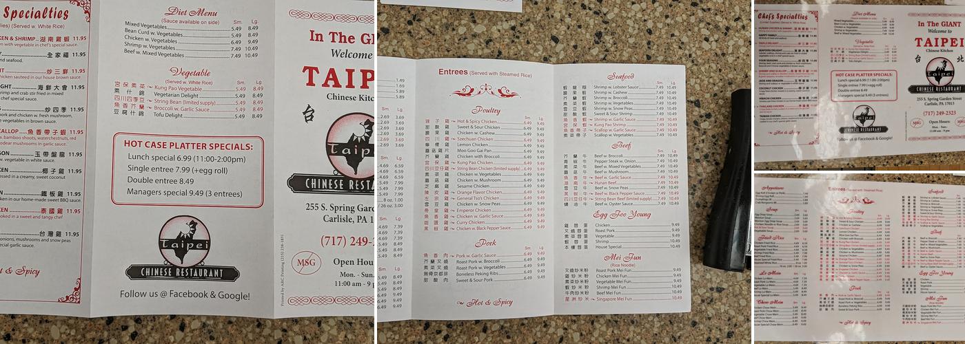 Taipei Chinese Kitchen (Giant) Menu