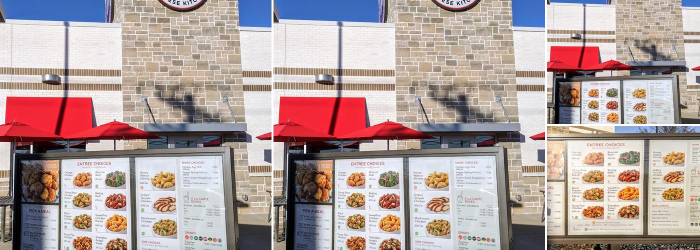 Panda Express Menu
