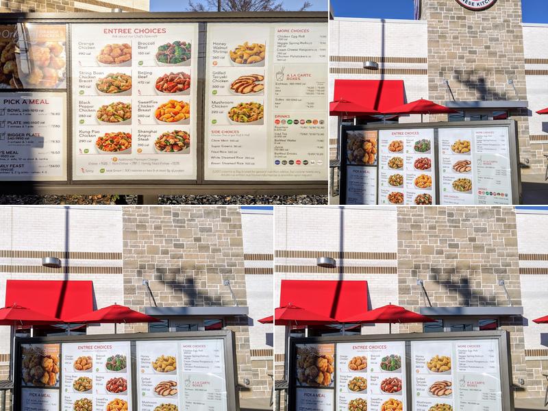 Panda Express Menu
