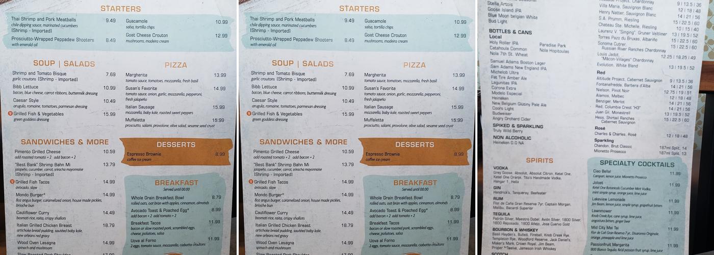 Mondo Menu