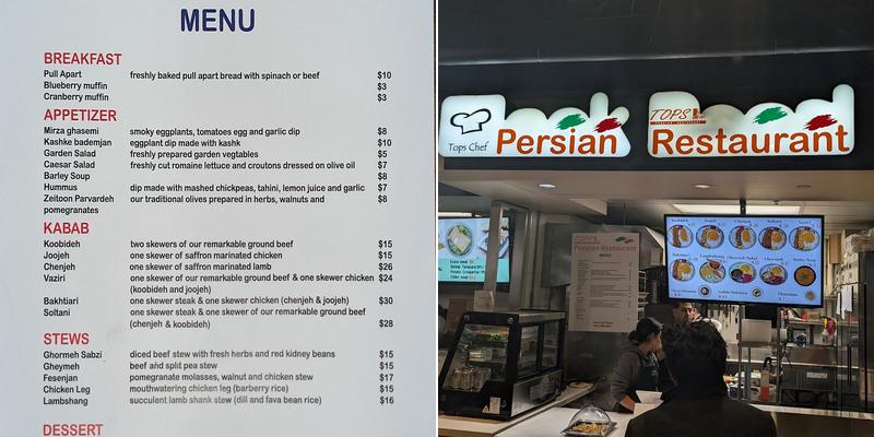 International Food Fair Menu