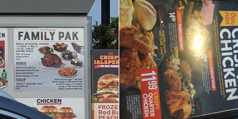 McDonald's Menu