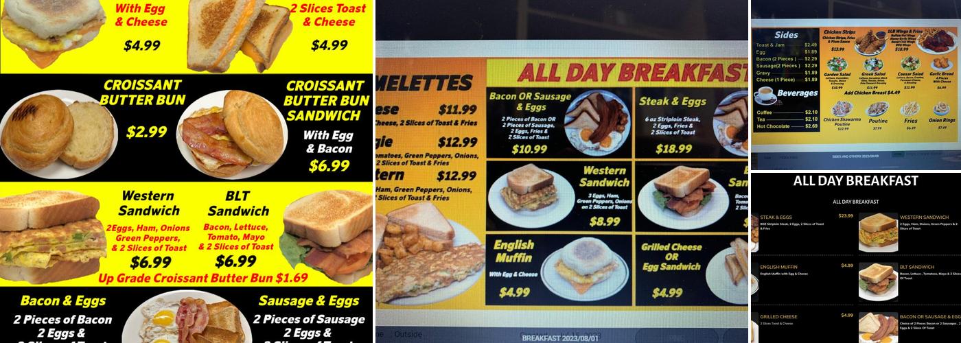 PizzaWay Restaurant Menu