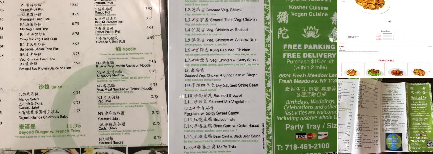 Amitabha Vegan Menu