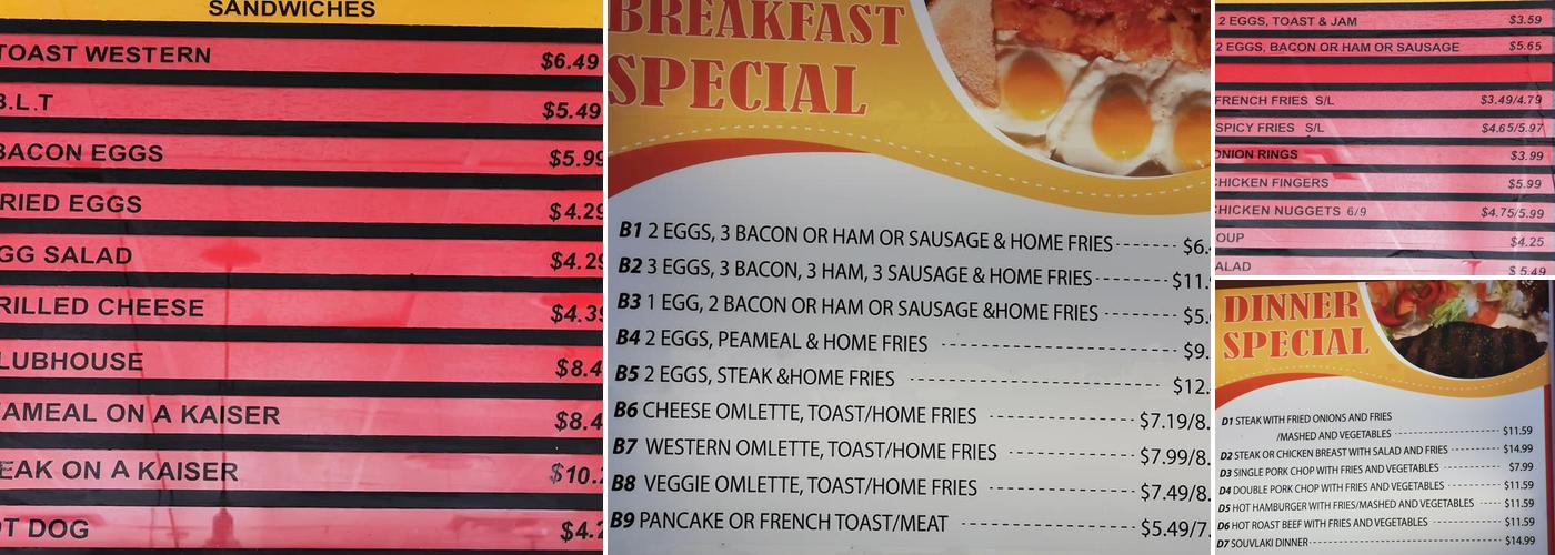 Simcoe Burger Menu