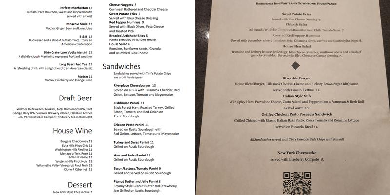 Press PDX Menu
