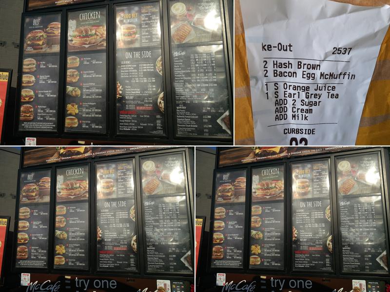 McDonald’s Menu