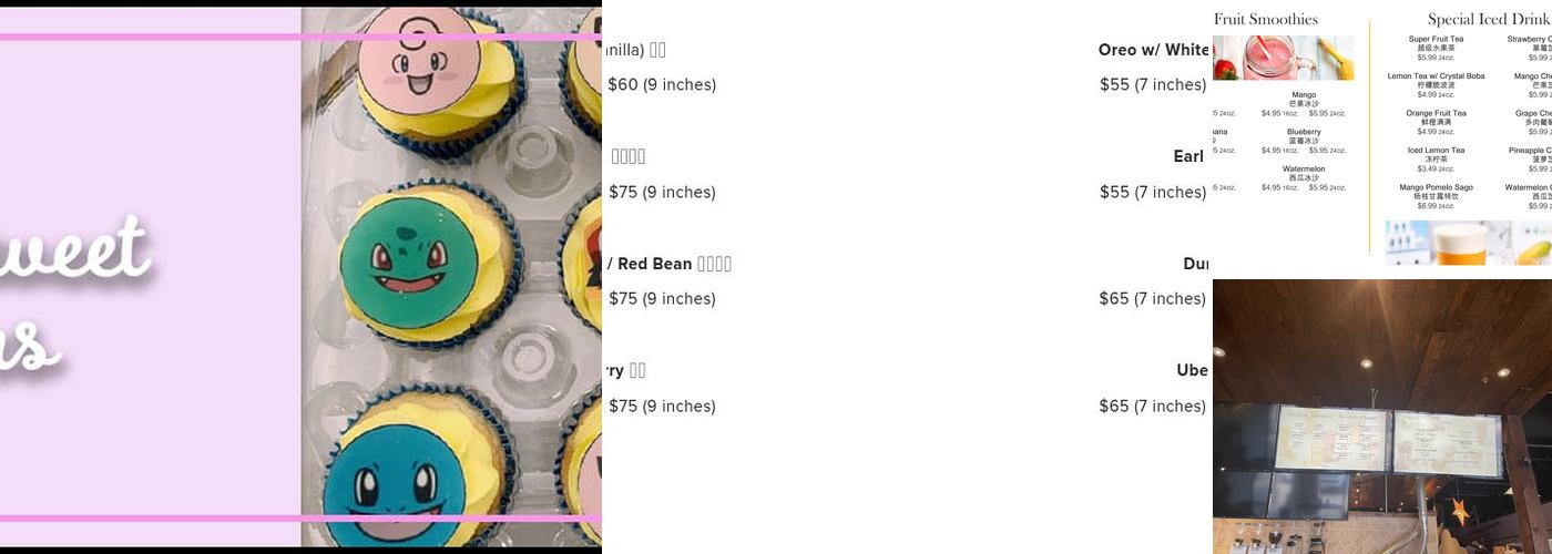 A.M. Sweet Creations Menu