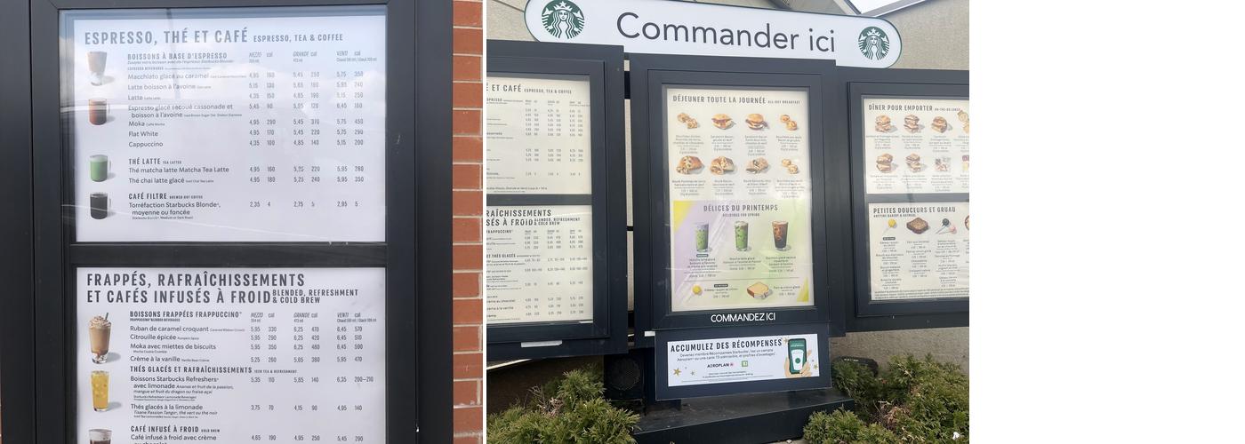 Starbucks Menu