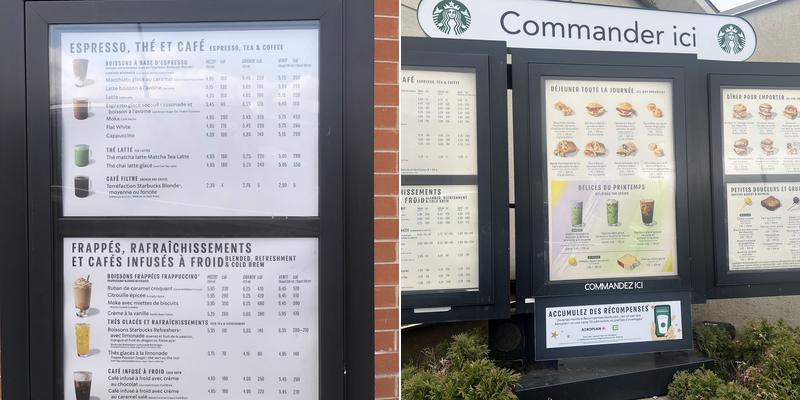 Starbucks Menu