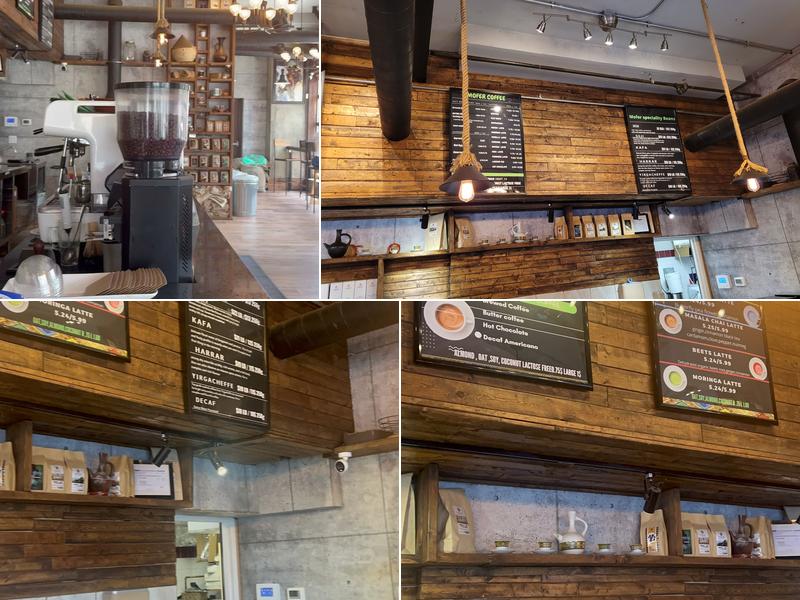 Mofer coffee Danforth Menu