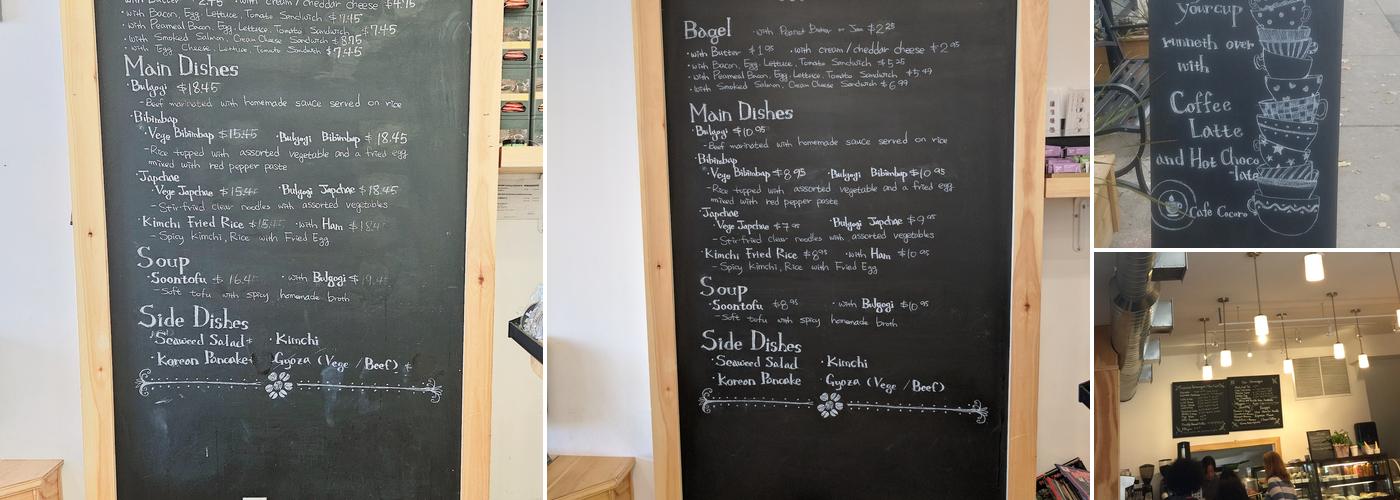 Cafe Cocoro Menu