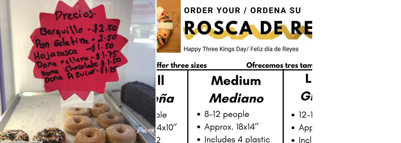 Don Paco Lopez Panadería Menu