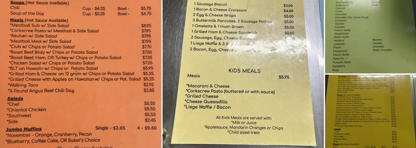 Howland Bean Menu