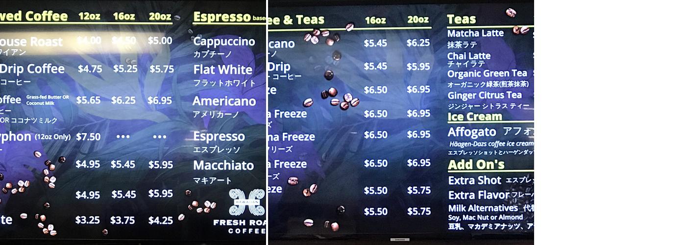 Hawaiian Fresh Roast Coffee Menu
