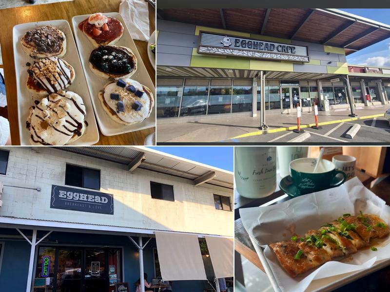 Egghead Cafe 1210 Dillingham Blvd #8, Honolulu