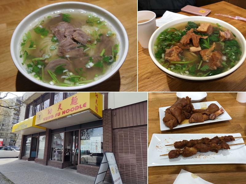 Kung Fu Noodle Kingsway–Joyce (功夫麵)