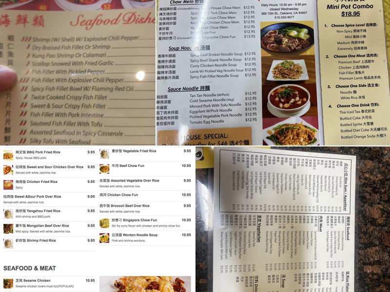 Spices Noodle House Menu