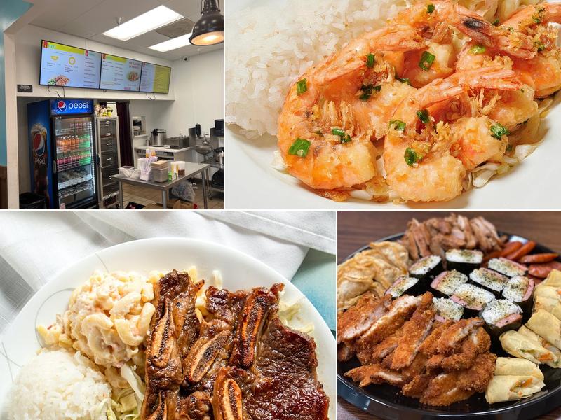 L&L Hawaiian Mixplate