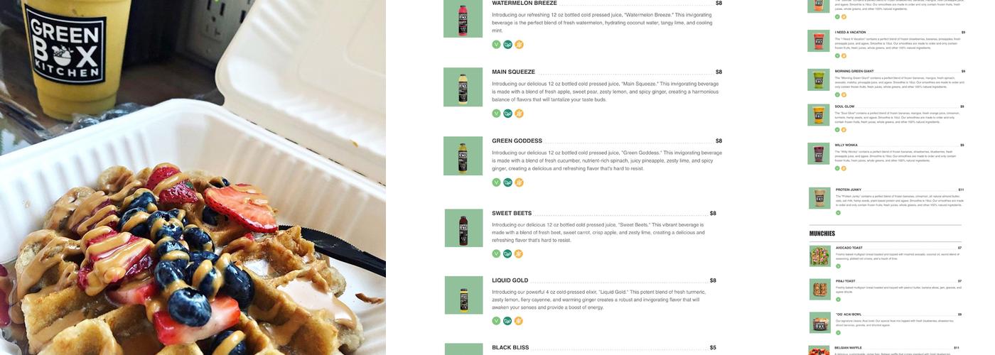 Green Box Kitchen Menu